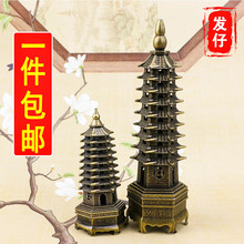 发仔批发大小号文昌塔多孔香座小香插迷你香炉线香插座家用香座