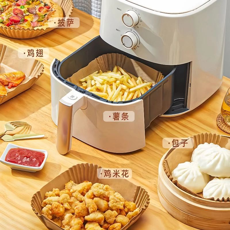 方形空气炸锅专用纸 食品级不粘防油纸 耐高温吸油纸烘焙垫纸纸托|undefined