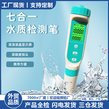 ˮ|zyPORP}PHyԇPTDSQF؛EC๦ߺһˮ|zyx