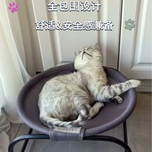 现货四季通用猫咪睡觉窝超大宠物猫窝宠物舒适透气型网兜跨境批发