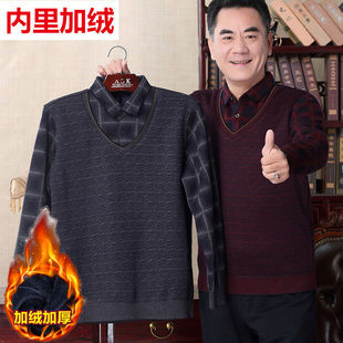 �����˶��b��ʿ�ӽq�Ӻ�ë��50-60�q�������˱�ů�����ɠ����b