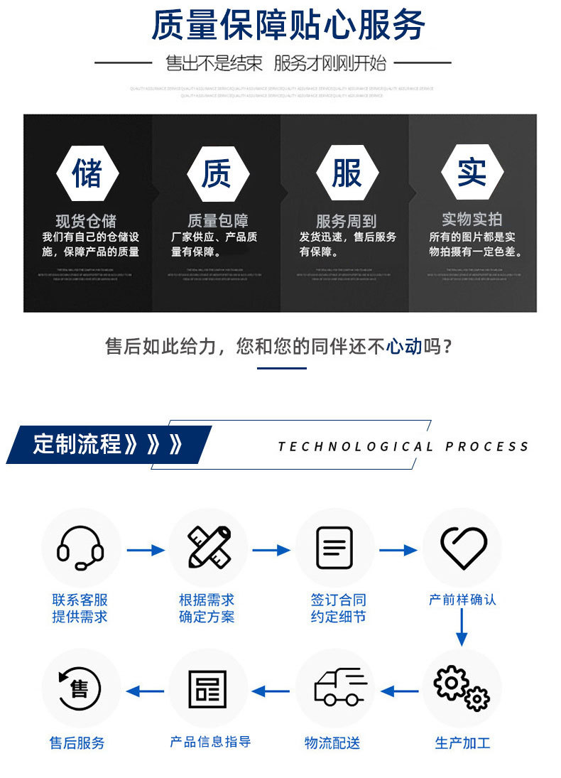 穿戴甲2022新款美甲甲片批发腮红粉色手工短款假指甲贴片加工定制外贸专供详情11