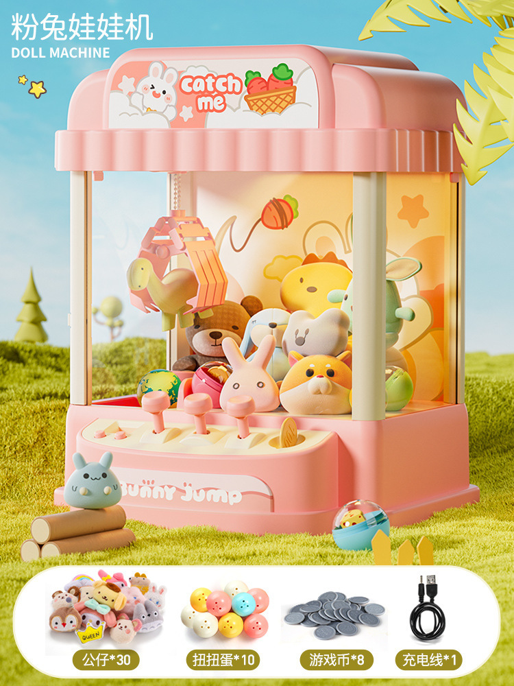 Tiktok mismo estilo muñeca infantil máquina de captura de monedas clip eléctrico muñeca máquina de dulces máquina de juego educativo Chenghai