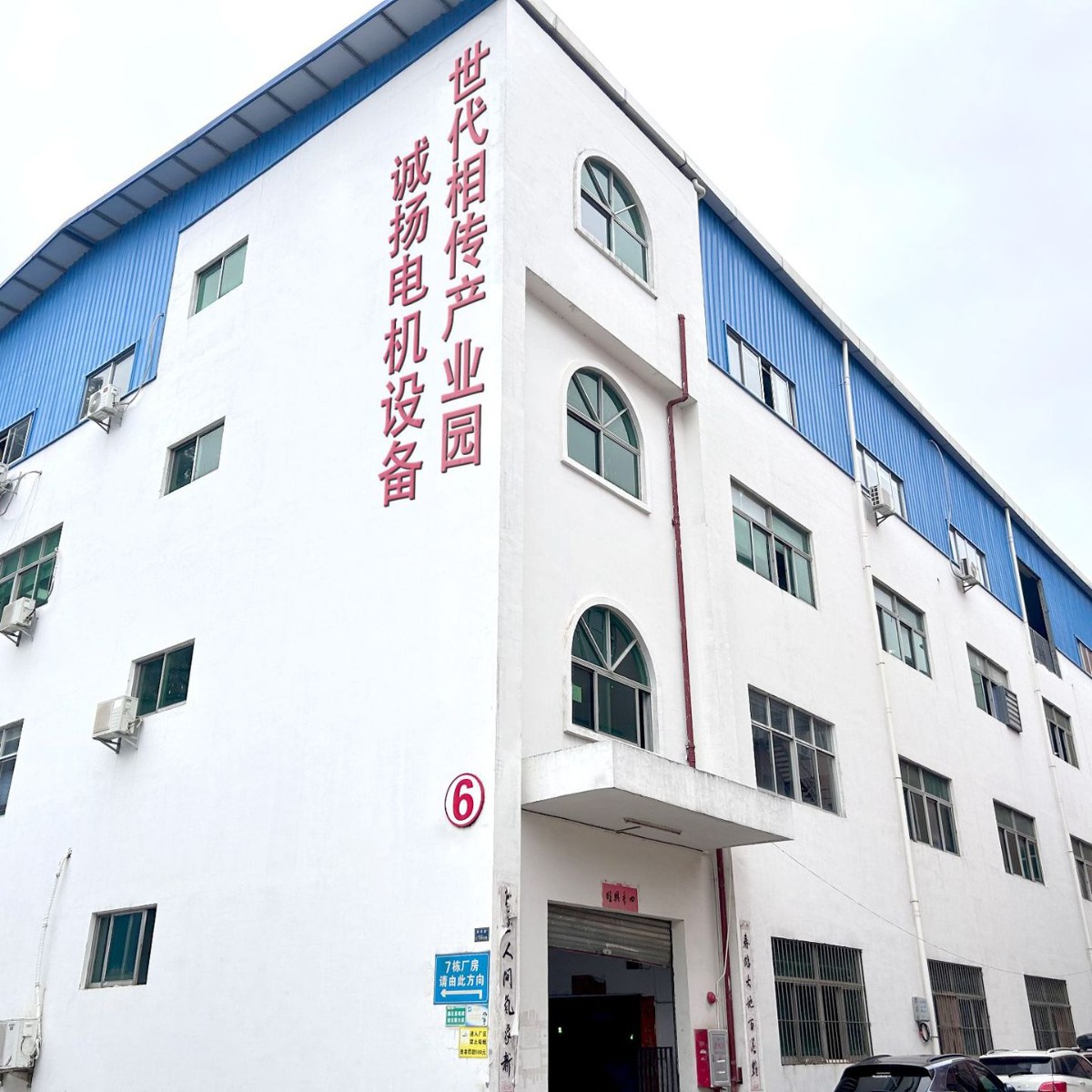 无刷马达全自动绕线机 变频马达绕线机