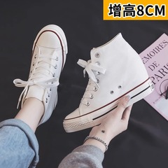 Women's 8CM Height Increase Canvas Shoes 2024 New Summer Autumn Retro Versatile Fashion Casual High Top Board Shoes