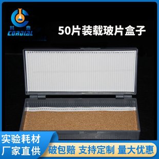 �ƶ� ��ɫ50Ƭ�b�d��Ƭ���� �d��Ƭ�кĲďS�����l��������̖����