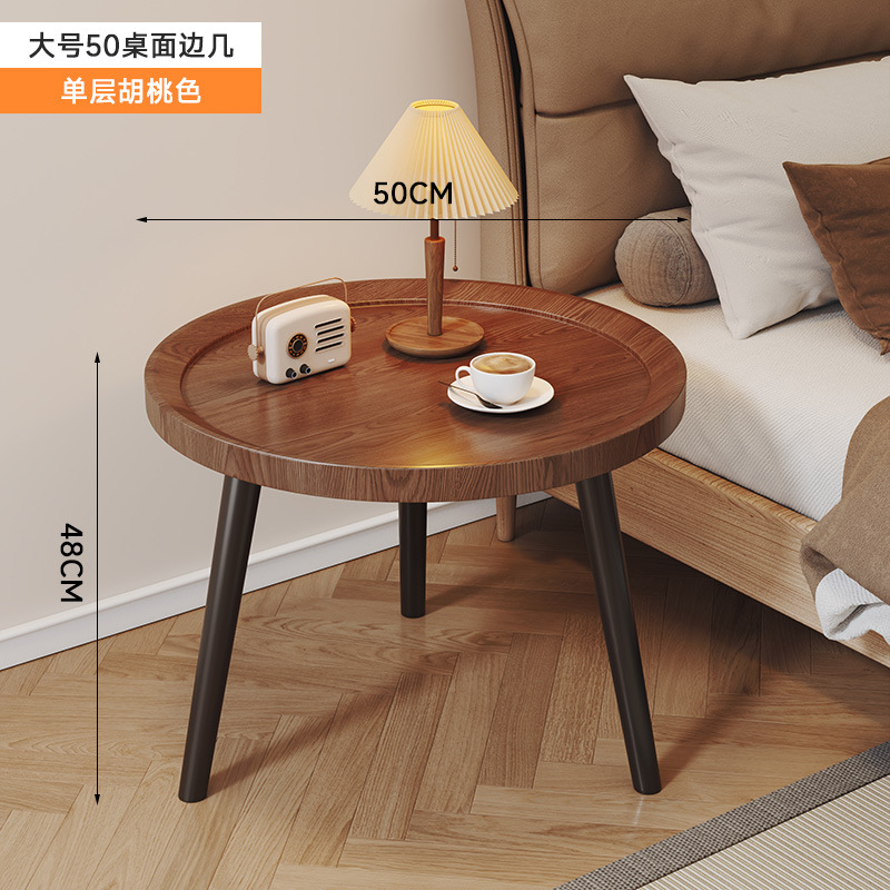 Estante moderno de madera sólida para el hogar, gabinete de almacenamiento combinado, meseta de cabecera simple, meseta de té móvil