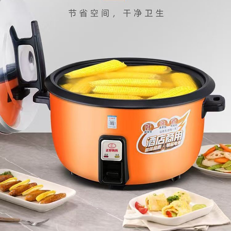 Large-Capacity Commercial Rice Cooker for Canteens, Restaurants, and Hotels, Suitable for 8-10-20 People, Extra-Large Traditional Large Rice Cooker for Home Use