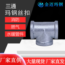 �S��ֱ������\��䓹ܼ�100�ȏ���ͨˮů�������ܵ��ݼy�B�Ӽ�