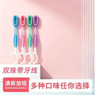 �p������ˢ���¿ښ�һ������ˢ���г����y�๦���坍��ˢ����
