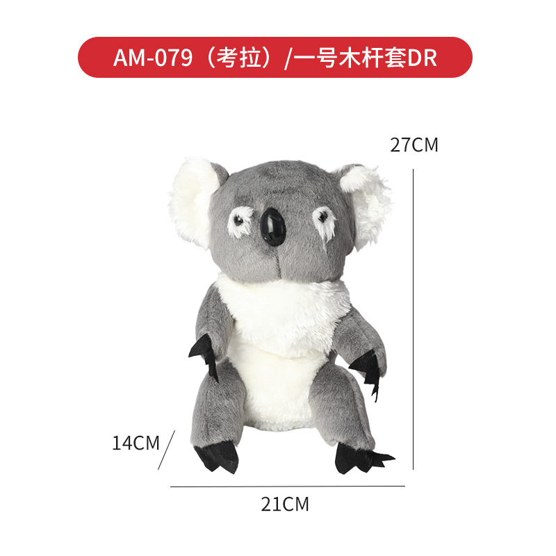 Juego de varilla de golf de varios animales de koala lindo de dibujos animados