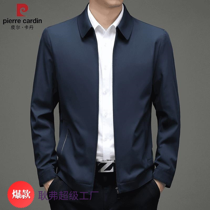 Pierre Cardin Middle-Aged Business Casual Jacket Men's 2025 Spring and Autum Civil Servant Top Lapel Executive Jacket