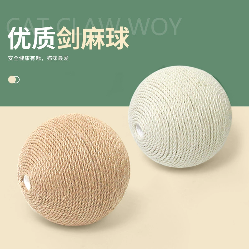 Доска для царапин кошка деревянная кошка скребет мяч кошка шлифовальный коготь ручной завернутый сизаль Веревка Кошка скалолазание рамка Кошка Когтеточка устойчивая к царапинам игрушка для кошек