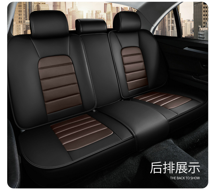 Universal Full Surround Leather Car Seat Cover Cushion