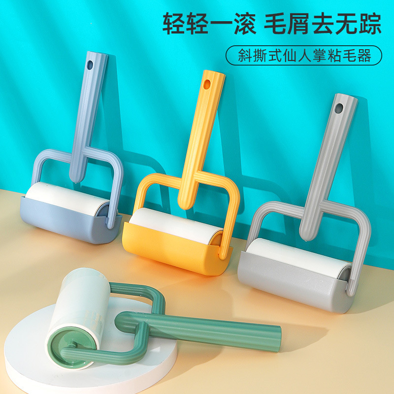 Dispositivo de adherencia del cabello de cactus transfronterizo raspador de cabello extraíble multicolor multifunción limpieza ropa cepillo de depilación al por mayor