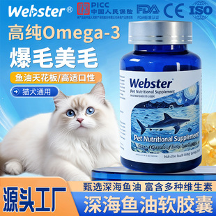 �~�͌�����~�͸ߝ�Ⱥ�������ë��ëԴ�^���S��Ӣ�Ŀ羳omega3