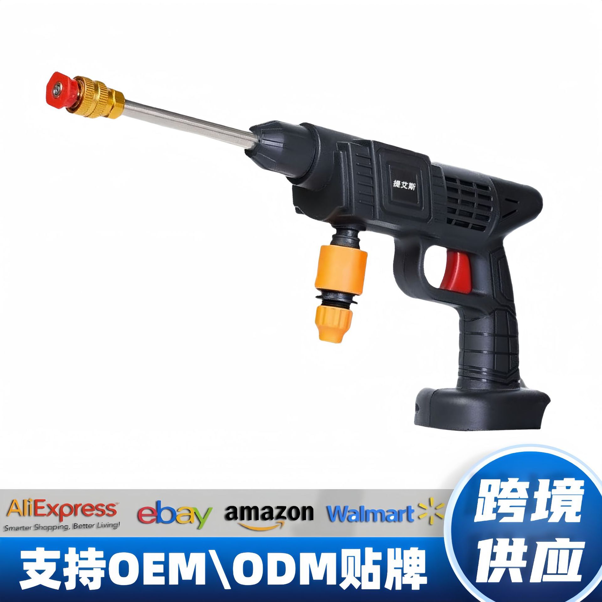 pistola de lavado de automóviles doméstica lavado de automóviles eléctrico cargado lavado de automóviles artefactos de lavado de automóviles vertido inalámbrico litio eléctrico de alto voltaje lote de pistola de lavado de automóviles