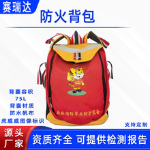 ɭ�������α����o�b���p�������������������𱳰�