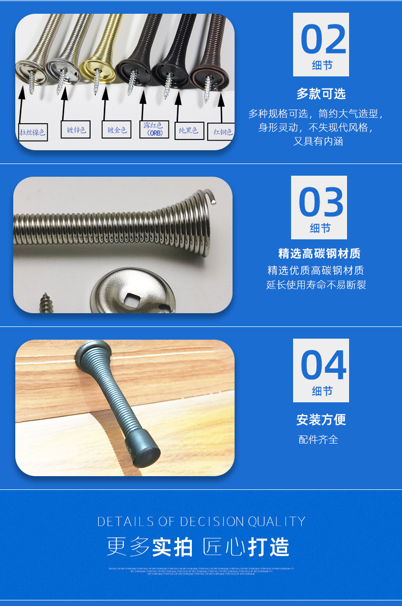 微信图片_20240402134705