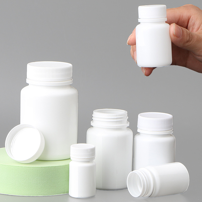 批发30 50 100g毫升白色药瓶HDPE胶囊包装瓶避光小药瓶塑料分装瓶