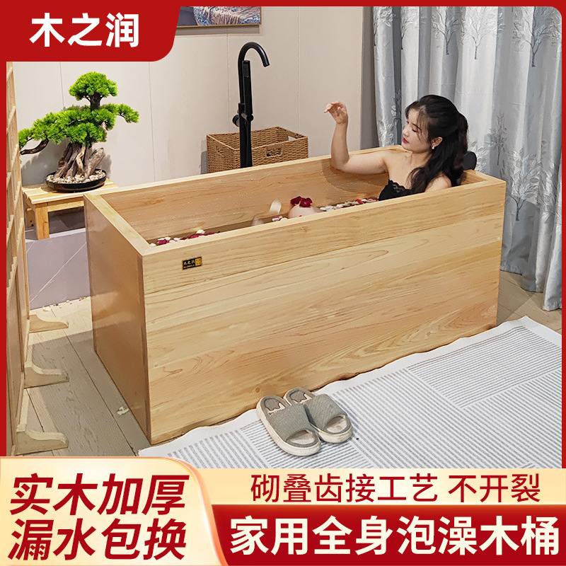 Japanese Cypress Wood Bath Tub Wooden Bathtub Soaking Tub for Guesthouses, Hotels, Beauty Salons, and Clubs Japanese Cypress Wood Bath Tub Wooden Bathtub Soaking Tub for Guesthouses, Hotels, Beauty Salons, and Clubs