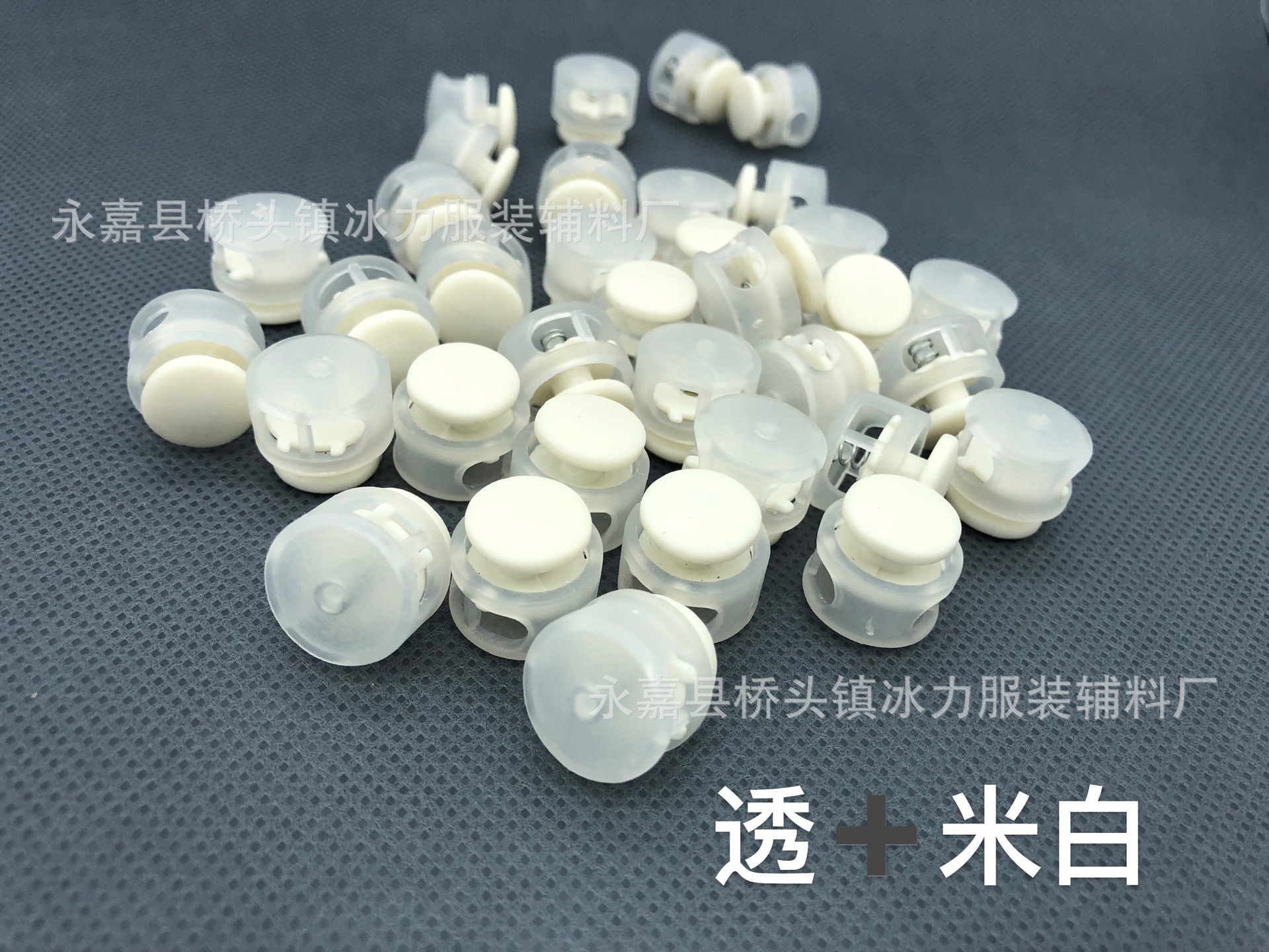 En stock pan hebilla de primavera hebilla de cordones sin corbata para niños hebilla de Nariz de cerdo ropa cordón suéter dobladillo hebilla elástica