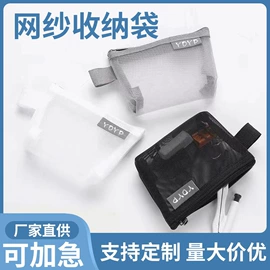 帆布袋;纱布袋;涤纶布袋