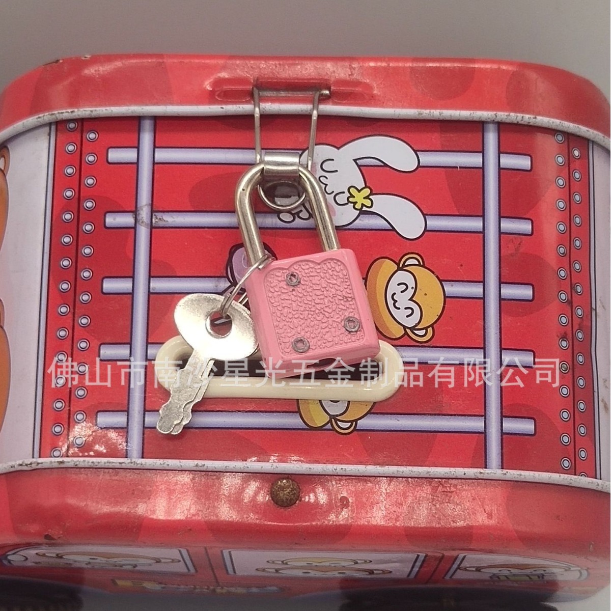 2024-08-24 09:27:56.jpg