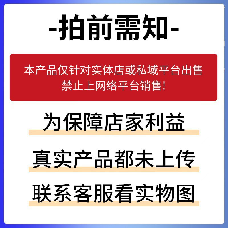 577 미백, 주근깨 제거 12종 세트 (블랙골드 업그레이드 버전)