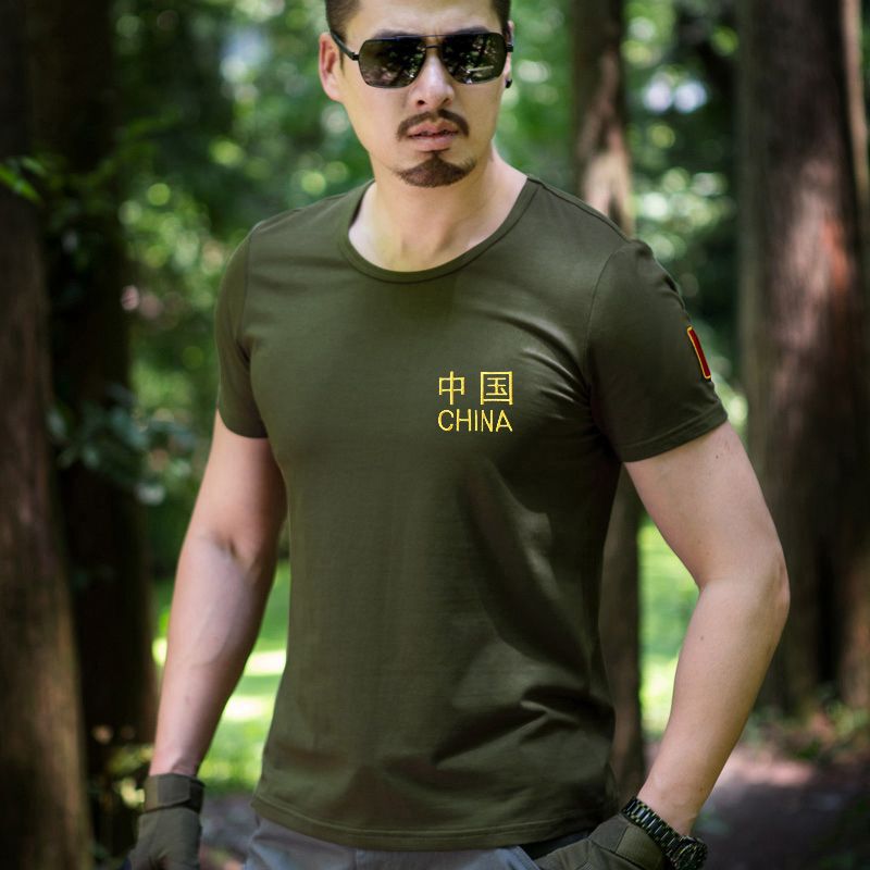 China Red Flag Camouflage T-Shirt Men's Pure Cotton Short-sleeved Half-sleeved Military Fan Decoration Body Training Clothing Summer T-shirt