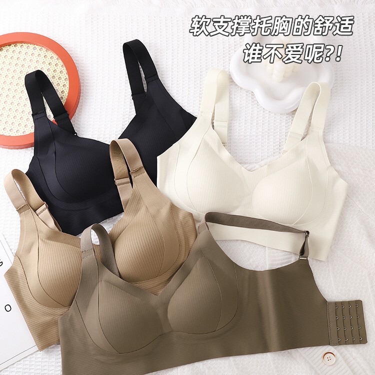Cross-Border Popular Anti-Gravity Lifting Bra, Thin, Breathable, Wire-Free Push-Up Bra, Lifting Back Bra for Women