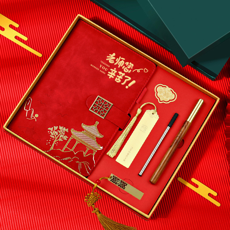 Cuaderno del día del maestro caja de regalo de alta calidad a5 regalo de agradecimiento de alta calidad para regalos prácticos