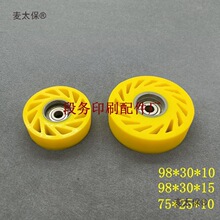 ��Ĥ�C̫�݆�Ѽ��C����Cе̫�݆�߼��z݆ճ��C�ͼ�݆̫��̫��