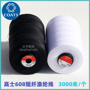 Ӣ����ʿ���w��]����Ů�r��ͯ�bţ�з�ᘿ�������608�p�x����Ʒ