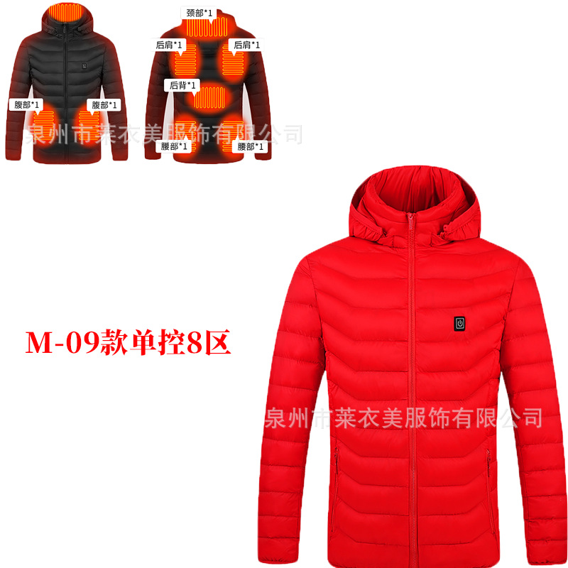 Serie completa de ropa de algodón transfronteriza inteligente ropa de calor de invierno ropa de algodón encapuchado calentamiento de fábrica venta directa