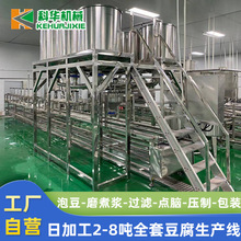 �uˮ�󶹸��C�� ���ȫ�ԄӶ����C�����O�� ���ô󶹸����a��