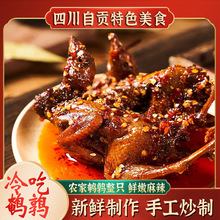 �����g���Ĵ��خa��ؕ��Լ�ʳ�ە�������e��ʳ����uζ�����ʳ