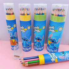 ͨʷͲbɫUP 12 -36ɫľƗUU PͰbͯgYƷ