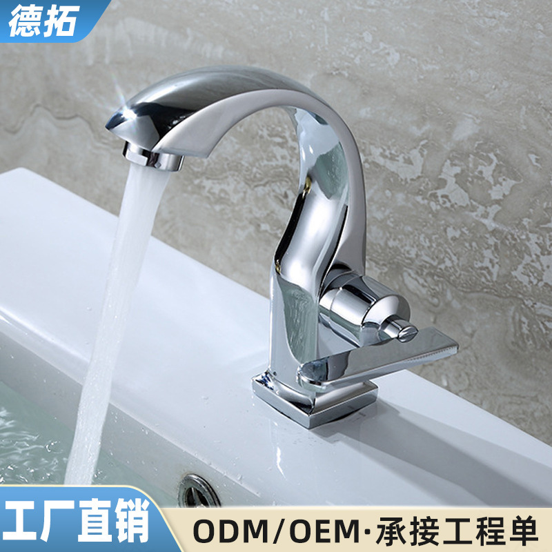Single Cold Water Faucet Zinc Alloy Square Moon-Shaped Side-Opening Faucet Ceramic Basin Washbasin Single Water Basin Faucet