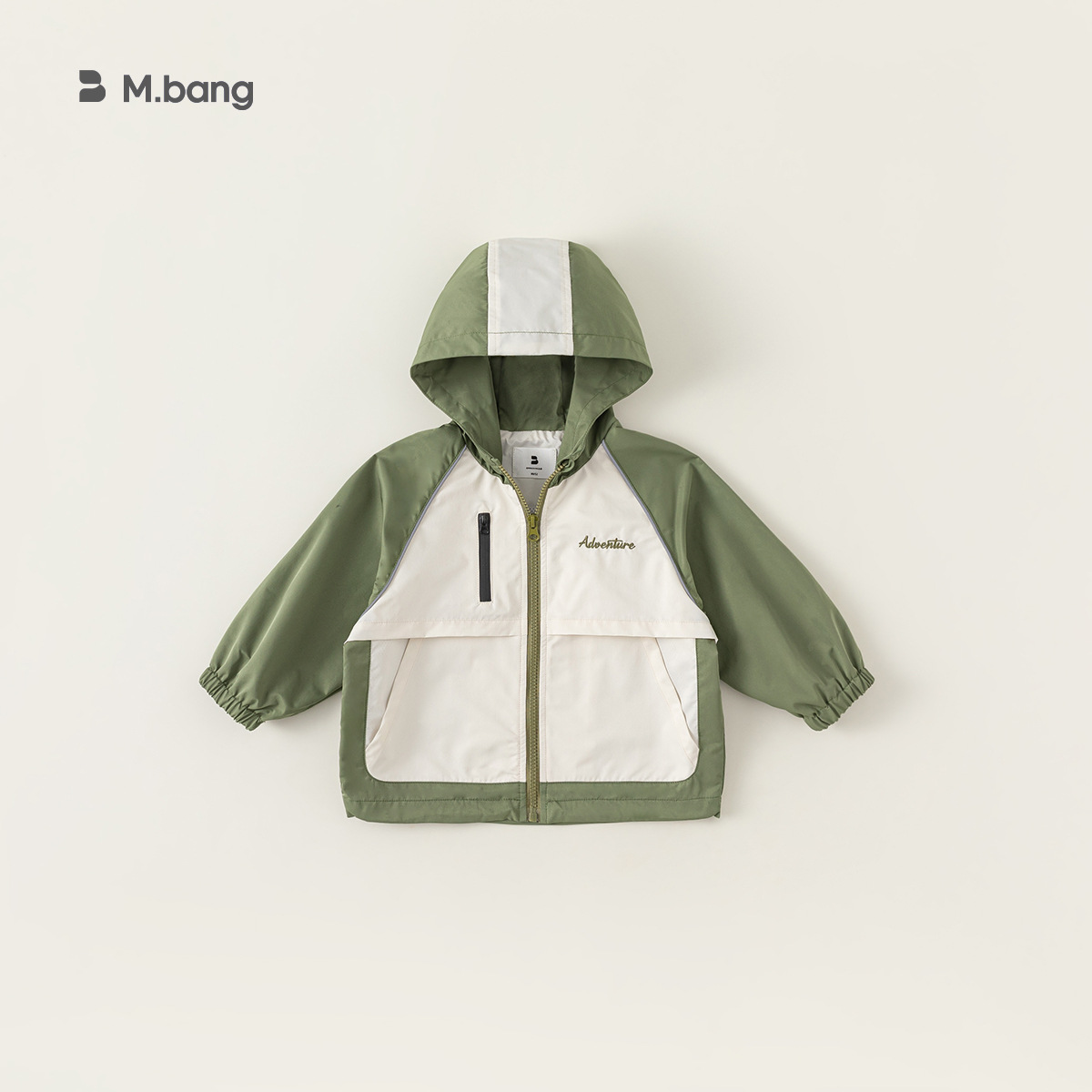 Babycity capa de los muchachos primavera y otoño Outwear casual color a juego niños con capucha cazadora suelta CY84033