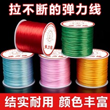 �M�ڏ����KƤ��ߏ��������ɾo�K���洮�鏗�����ִ�ʯ��ʯ��朾�