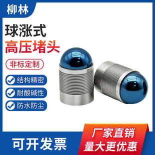 ��qʽ�߉����^JB/T9157��qʽ����QD3 QD4/5/6/7/8/9/10/12/14