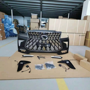 Suitable for 2012 Vigo Modified Lx570 Surround Front Bumper and Grille Kit Main Shaft Grille Lexus