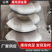 ���������g�ӹ��� �߼��g�Ͻ𘋼� �����ԏ� �m�侫�܂���������