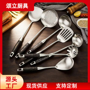 ���P���P�N�����b�ڲ�ľ��������P���©����P���P���P����