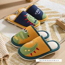 ���＾�Ӽ�2025�¿���Ь�����к���ͯ��Ь��ͯ�҃Ȳ�������ͨ���^