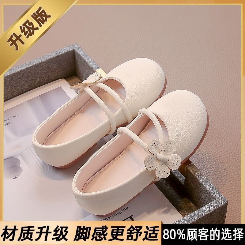 베이지 [업그레이드 모델]