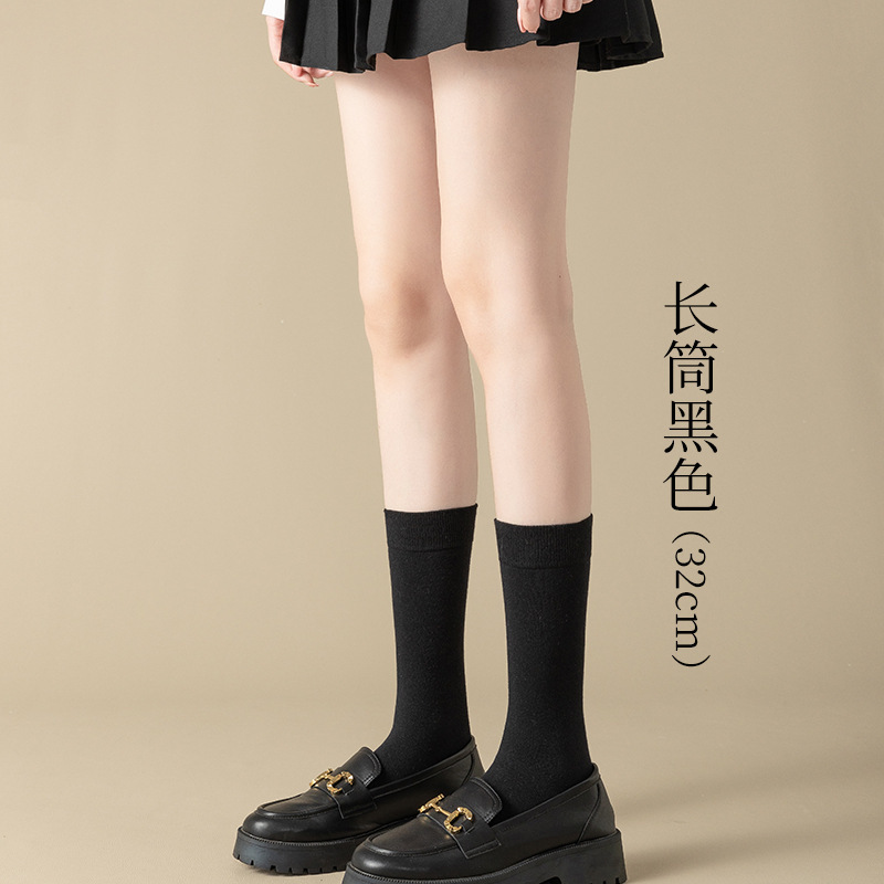 Calcetines de pantorrilla Calcetines de algodón puro de primavera y verano para mujer Calcetines de tubo jk de tubo de estufa de presión para niños Calcetines por encima de la rodilla en blanco y negro Calcetines Zhuji al por mayor