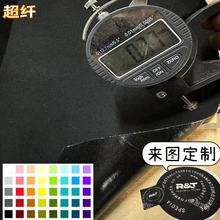 �S��ֱ�I����ճ���z�p��q�³��wƤţ����ͽqĥë����̼�w�SƤ��