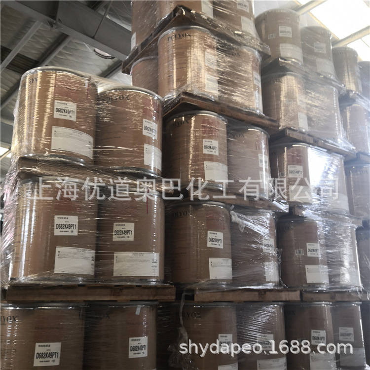 �������ϻ�ѧԭװ����10��-1000�������POLYOX WSR�ۻ�������PEO